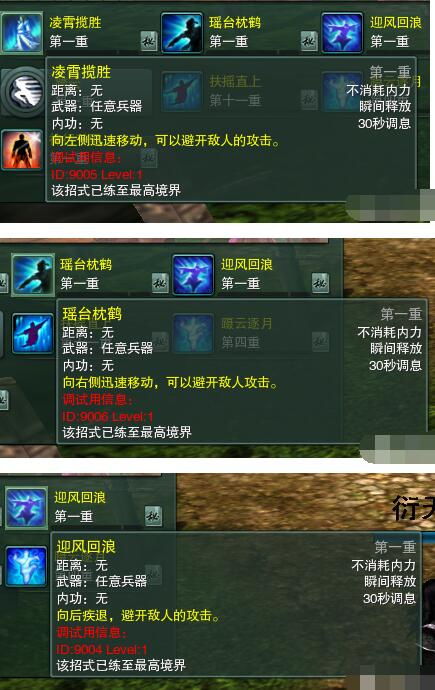 7.2版本螳螂同数学加官方网站下载,经典解读说明|S1_v9.163