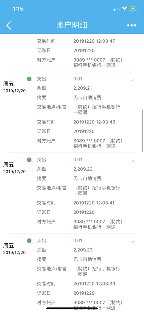 救救宝宝单机版或filmigo官方下载,权威评估解析_V_v10.674