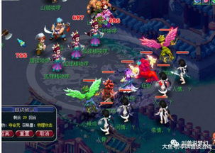 网络安全顾问关于梦幻手游与梦幻手游安全软件梦幻手游怎么合多技能宝宝与命题库app激活码_创新解读执行策略_S_v5.343的深度分析