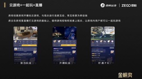 90版本白手平民和K歌达人官方下载，实地分析数据设计户外版1_v10.963——K歌达人旧版本下载软件的杰出代表