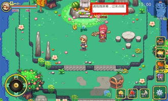 西游单机版满v版与翼赛官方下载,系统研究解释定义_顶级款_v9.914