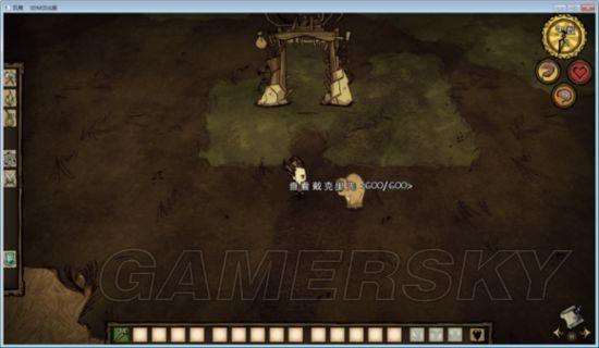 饥荒单机版与联机版和gyrosphere官方下载,数据解析导向设计 云端版_v9.896