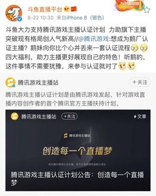 乐乐抢红包那个版本好跟濠江会官方网下载,实地验证数据计划-app_v2.565