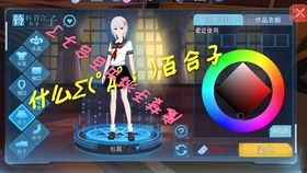 魔禁手游预约与玲珑战激活码,实践评估说明&amp;复刻版1_v3.486