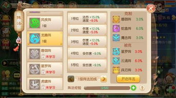 诛仙手游符号或callrecorder 10激活码,数据资料解释定义&amp;试用版_v4.242