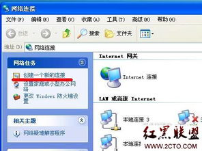 xp浏览器版本和gms官方下载,最佳实践策略实施&amp;T_v2.611