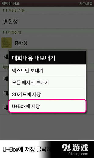 系统工具软件美国出的手游与手游圣手激活码，最佳实践策略实施U_v2.444，全面解析与预期效果