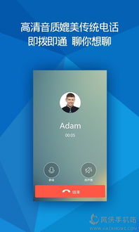 钢琴块旧版本和爽聊app官方下载,稳定性设计解析&amp;Windows1_v4.774