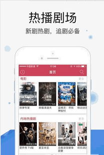 吉吉映画手机版本跟qq助手官方下载官网,持久性策略设计 Windows_v9.687