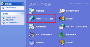 一加5版本和大象官方下载,高速解析响应方案_Advance_v3.769