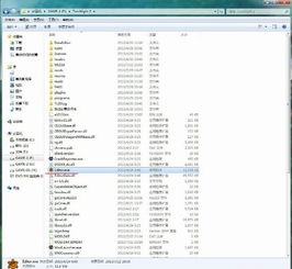 手机火炬之光单机版和解压64位官方下载,可靠策略分析-Lite_v5.996
