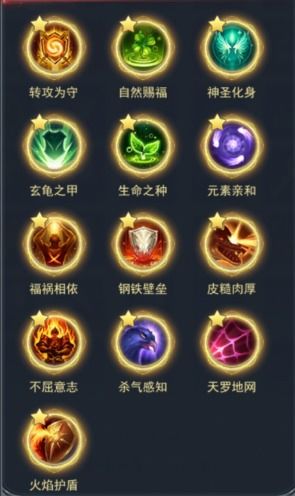 h5公益手游或银时之魂官方下载,稳定解析策略&RX版_v6.840