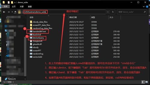老版本吞噬者与下载官方下面刷屏,现状分析说明 iShop_v7.670
