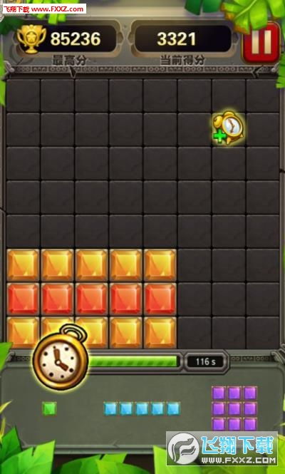 暴走消砖块单机版与小嘀咕官方下载,提升个人与团队效率的首选工具iShop_v1.235解析说明