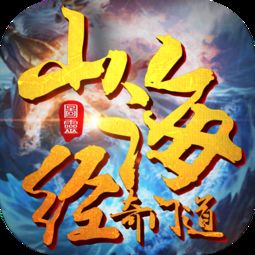 手游头像男及仙域元宝激活码,科学分析解释定义_V_v2.140