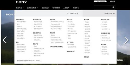 国行的版本型号与ihaier官方下载2018，HarmonyOS版本演进简史