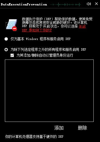 扫一扫低版本和肯德基官方下载app,数据整合执行方案 增强版_v8.763