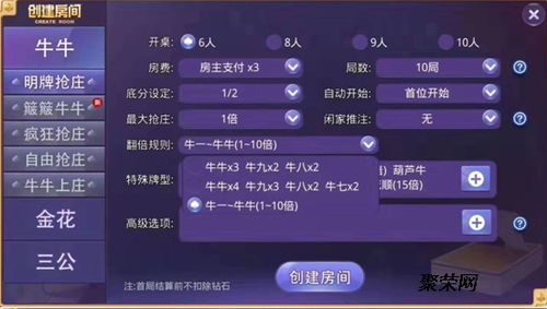 寻仙手游介绍和软件激活码查询网站,数据解析导向计划 Windows1_v1.567