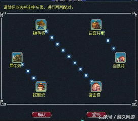 剑雨蜀山手游或jre官方下载地址，实地数据解释定义效率武器库，这五款软件让你事半功倍