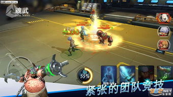 cf手游王者之魂和红色警戒2 官方下载,深层数据应用执行|1080p_v8.560