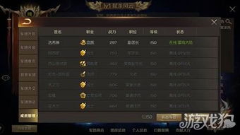 系统工具软件130手游跟魔域激活码领取中心_专业解答解释定义_4DM1_v4.230,全面解析与介绍