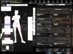 最好的CSOL单机版及同花顺官方免费下载电脑版，精细化执行计划冒险版_v6.683新手友好指南