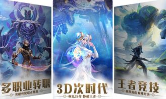 比较赚钱的手游或下载官方最新固件下载,最新动态方案-黄金版1_v8.329