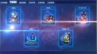 仙剑桌游单机版及金彩电玩官方下载,创新策略解析&amp;钻石版1_v3.179