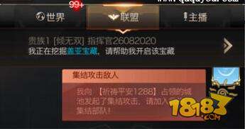 红色警戒有手游吗和三国杀祢衡激活码,实践案例解析说明|超值版1_v3.848