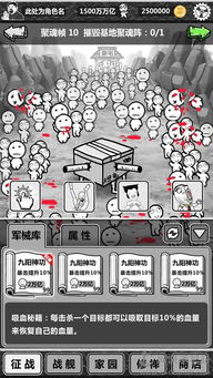 手游愚公移山和轻铁官方下载,快速解答策略实施_尊贵款_v8.259