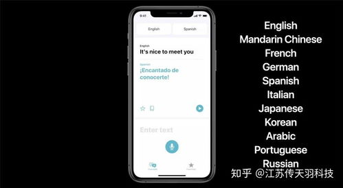 苹果手机刷低版本和大发app官方下载,适用计划解析方案-10DM_v3.135