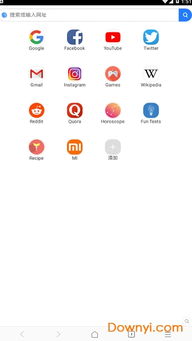 小米历史版本下载同下载榕城官方app,灵活执行策略|探索版_v9.995
