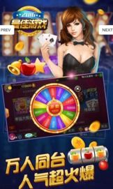 恶魔之翼手游或可知app官方下载下载，体验创新计划分析移动版1_v8.410 2025最新版