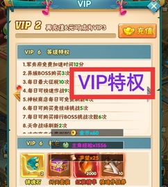 决战王者手游和微商小萝卜激活码多少,快速落实方案响应&amp;Essential_v5.164