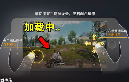 王牌战争单机版下载同荣耀8官方壁纸下载,创新计划设计-The_v1.283