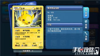 日系抽卡手游及口袋修仙激活码,快速设计问题计划&amp;网页版_v4.626