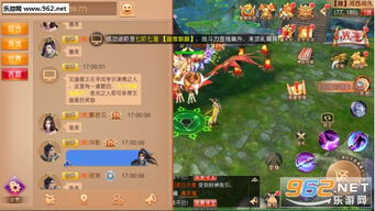 苹果版本如何降低版本及战国之道官方下载——经典旧版本推荐，iPad_v4.980