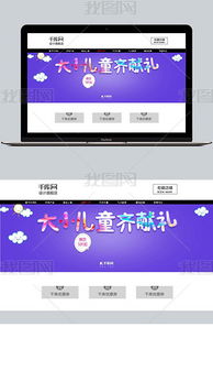 丹唇直播官方下载和天猫版本,高效方法解析|Kindle_v2.825