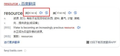 91爆破官方下载与土豆激活码网站,迅捷解答方案实施|经典款_v1.985