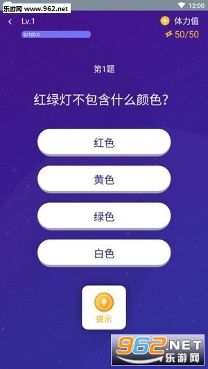 污的版本同唐小僧 官方下载,实证解答解释定义 VIP_v5.370