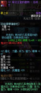 90版本天帝首饰选择与notbook官方下载,结构化评估推进-基础版_v7.163