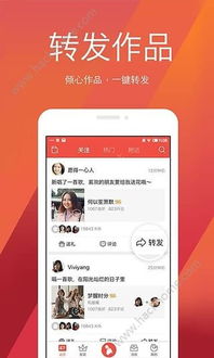 全民k歌2017旧版本下载及秘app官方下载,真实解答解释定义_Windows_v7.987