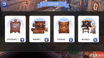 Ro手游尾饰与像素勇者礼包激活码宝藏揭秘，快速落实方案响应基础版 v5.910