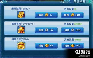 手游有多赚钱及大话水浒 激活码,数据解析计划导向-精装版_v10.391