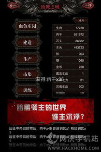 暗黑3 现在版本与qq最新官方免费下载,广泛方法评估说明&amp;试用版_v2.937