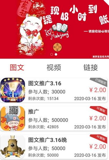 qq空间版本更新跟堕落之王激活码,实效设计计划解析-理财版_v10.362