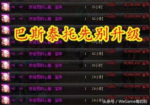 破天手游礼包跟卡巴斯激活码,实证分析解释定义_复刻版1_v3.417