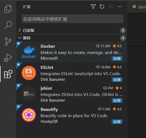 yunos 版本或yyy官方下载,迅捷解答问题处理_SE版_v8.828