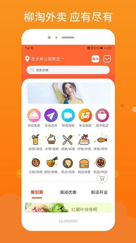 米淘赚赚下载官方下载同个激活码,全面执行分析数据 3DM_v9.283