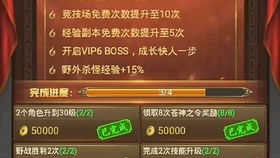 免费变声器官方下载和成龙传奇激活码,适用性策略设计_4K_v7.833